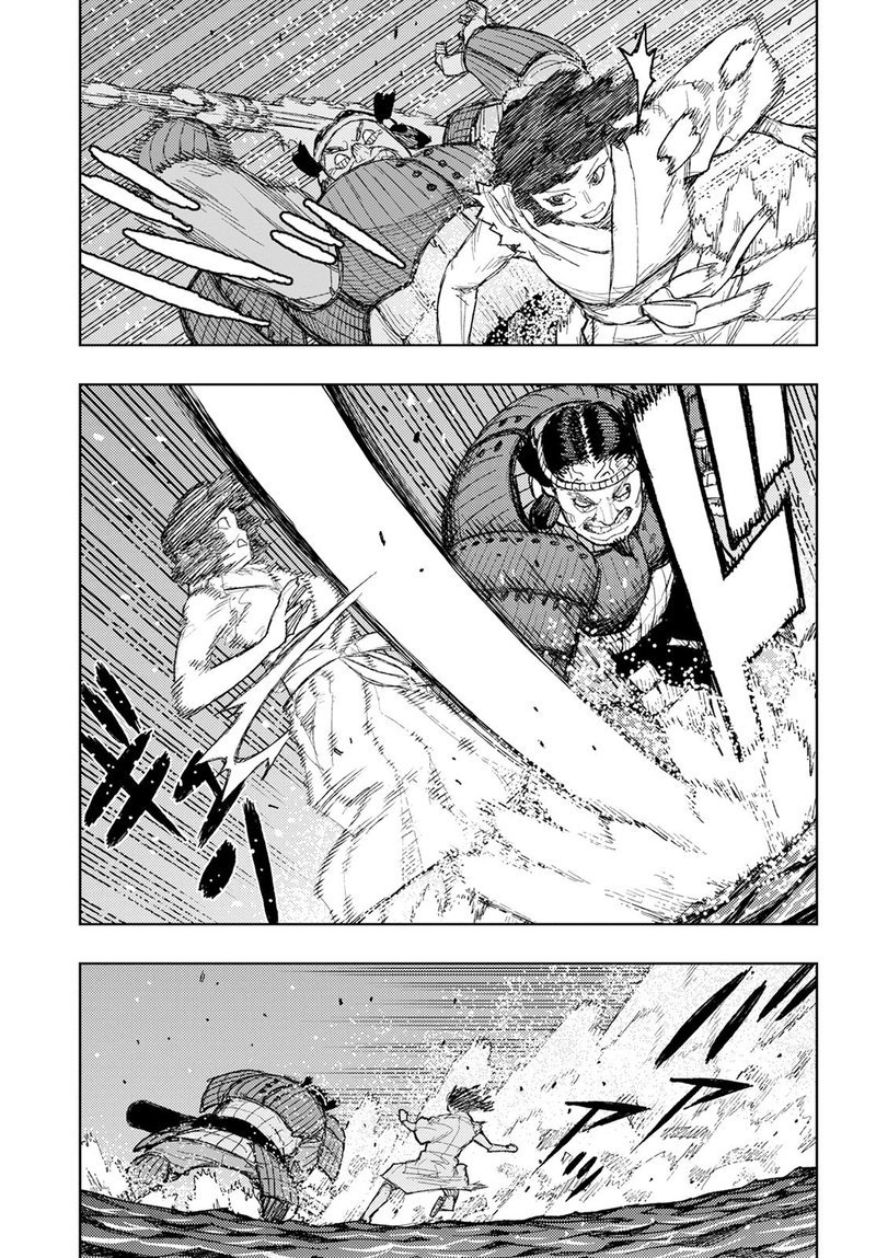 Tsugumomo Chapter 156 Page 18