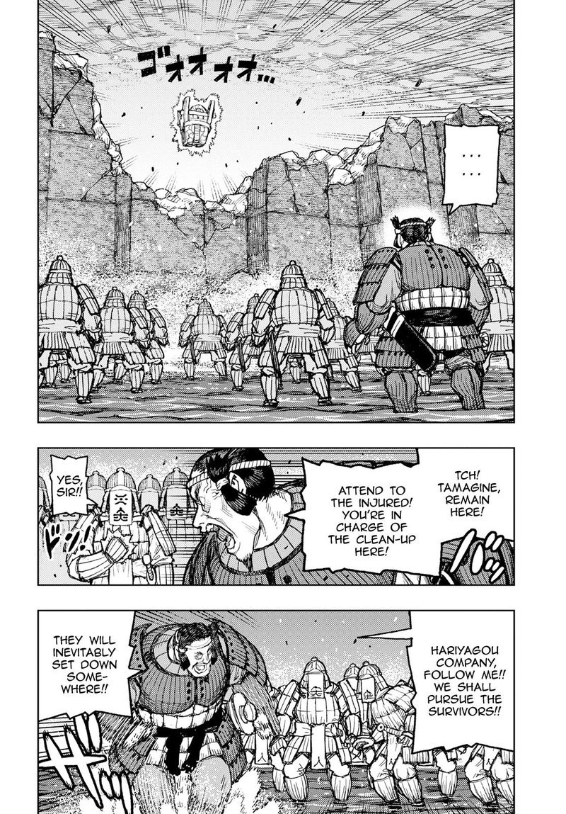 Tsugumomo Chapter 157 Page 12