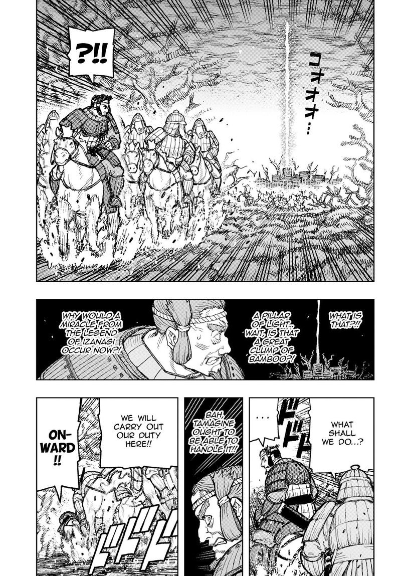 Tsugumomo Chapter 157 Page 15