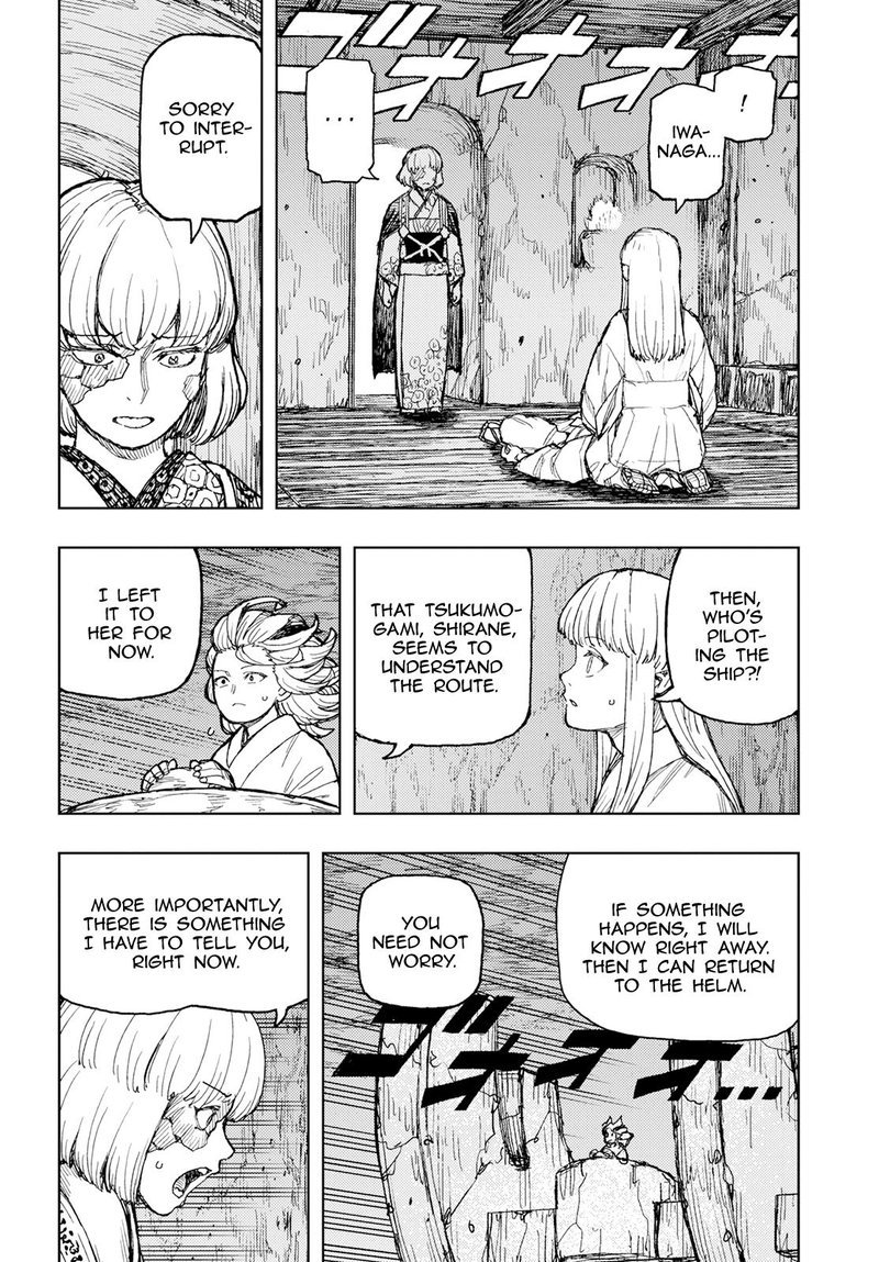 Tsugumomo Chapter 157 Page 18