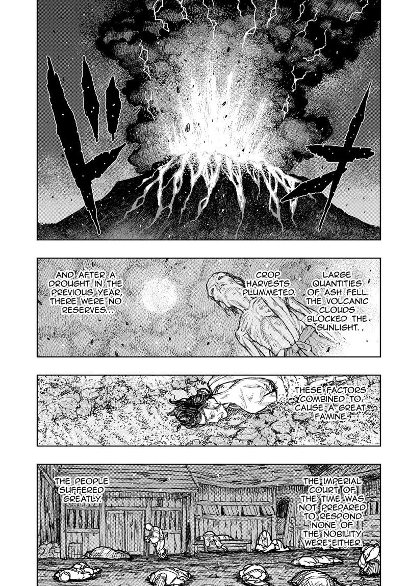 Tsugumomo Chapter 157 Page 21