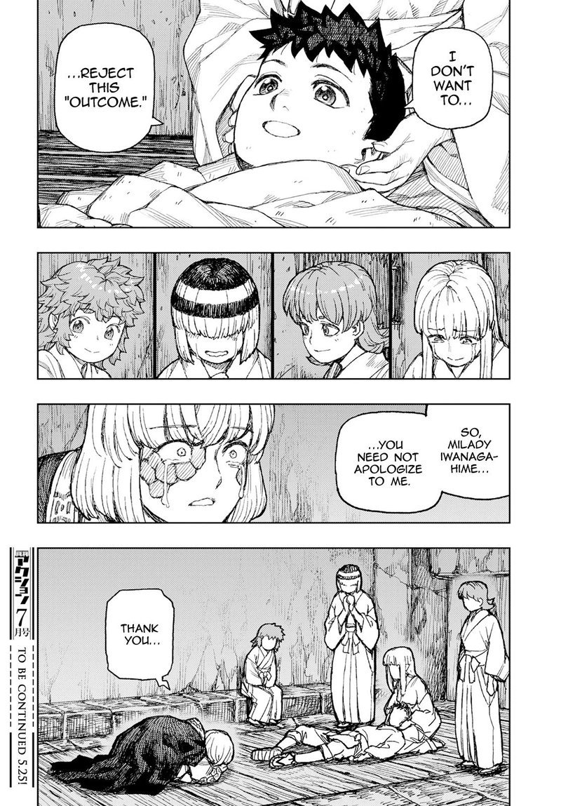 Tsugumomo Chapter 157 Page 31