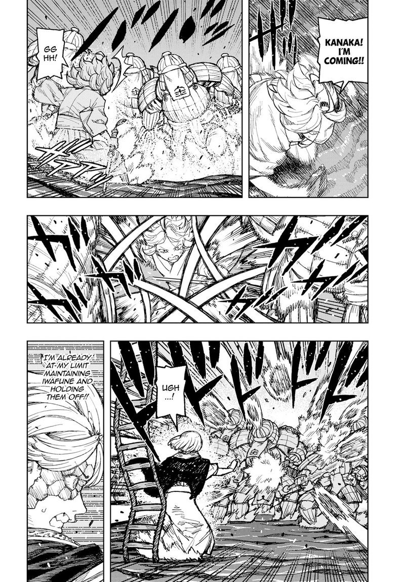 Tsugumomo Chapter 157 Page 4
