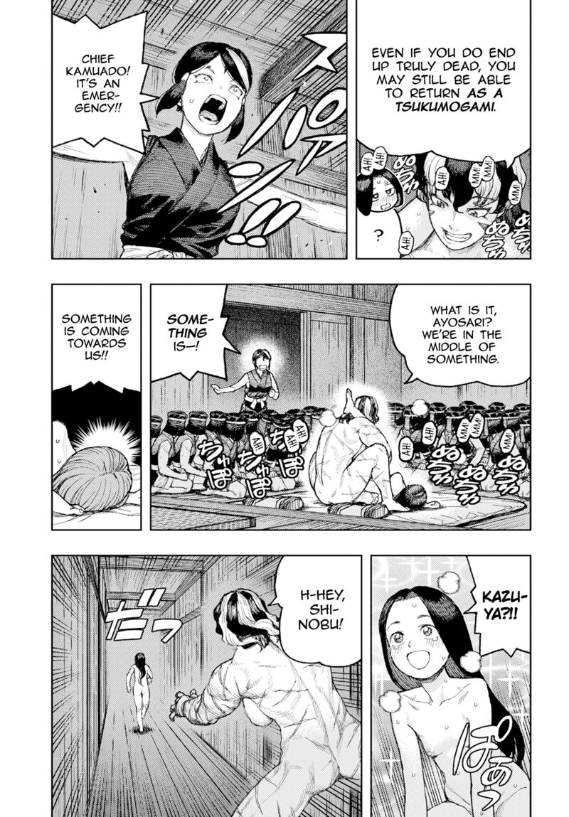 Tsugumomo Chapter 158 Page 27