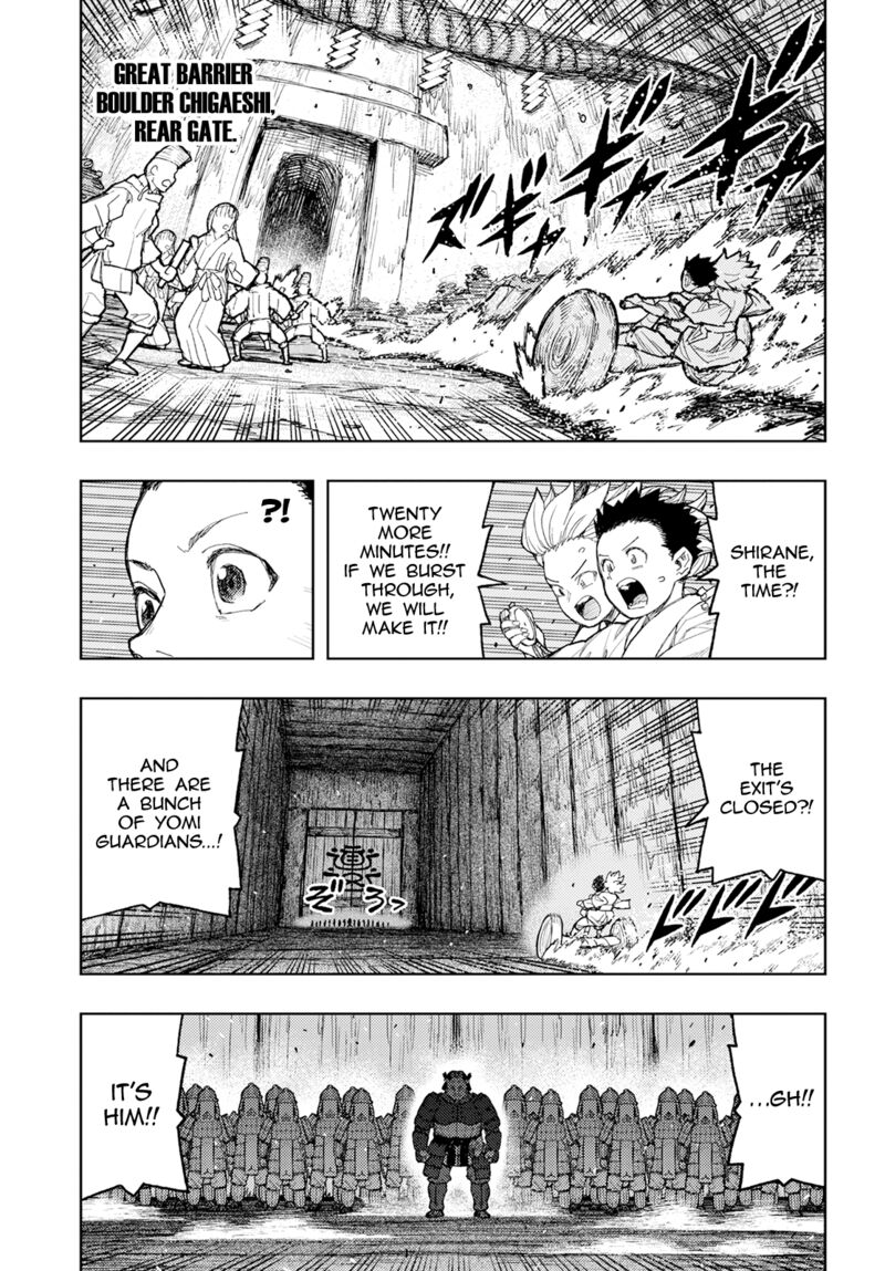Tsugumomo Chapter 158 Page 39