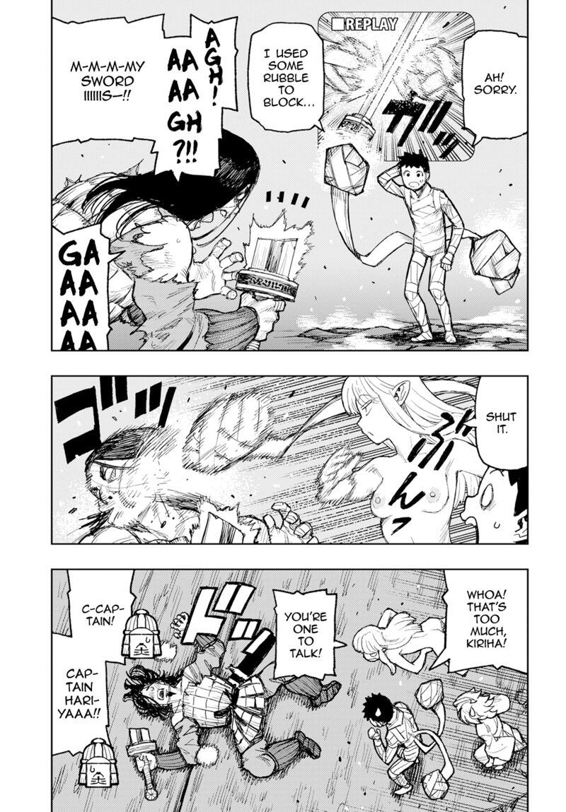 Tsugumomo Chapter 159 Page 14