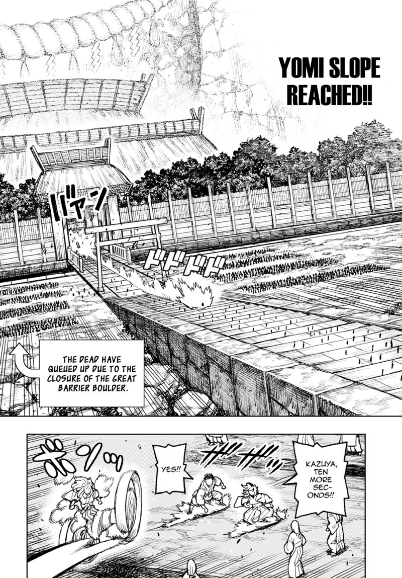 Tsugumomo Chapter 159 Page 24