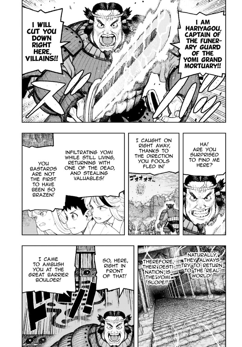 Tsugumomo Chapter 159 Page 3