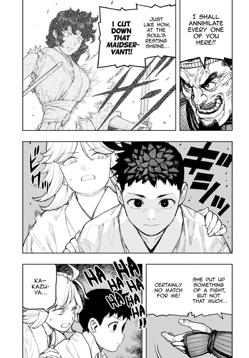 Tsugumomo Chapter 159 Page 5