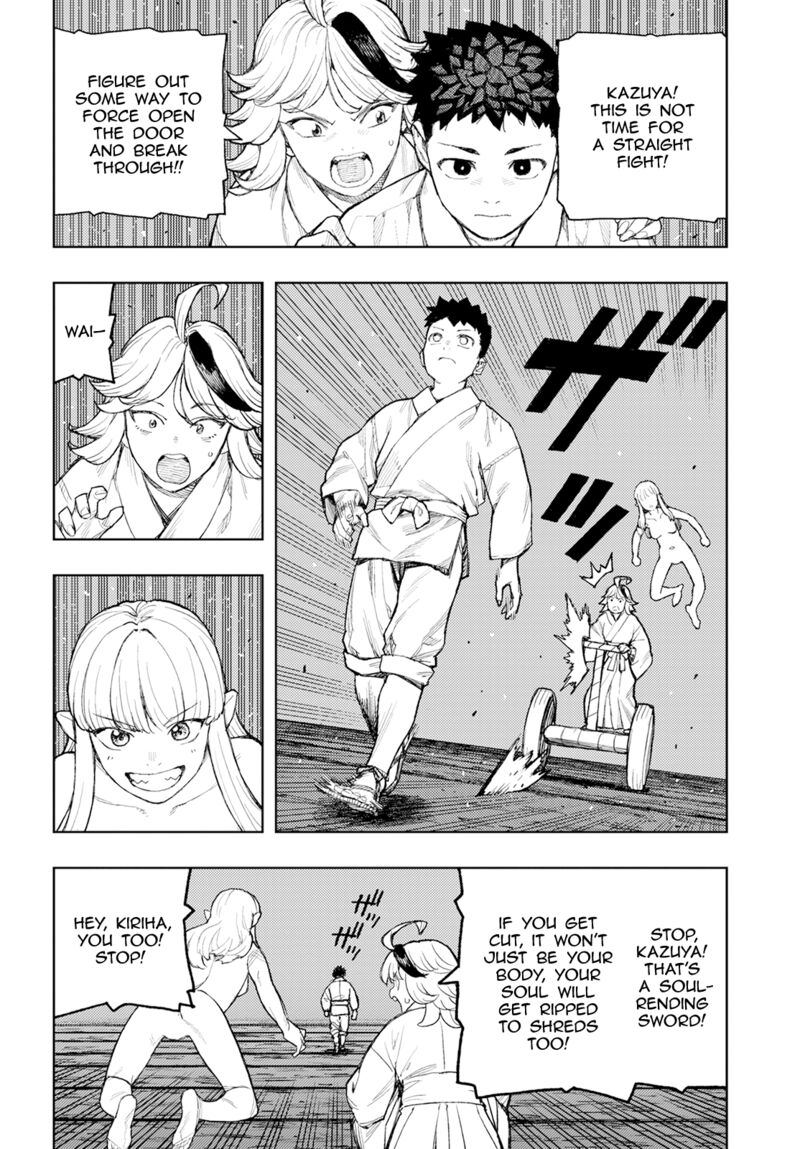 Tsugumomo Chapter 159 Page 6