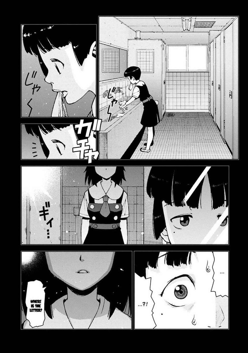 Tsugumomo Chapter 16 Page 10