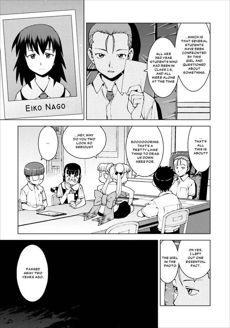 Tsugumomo Chapter 16 Page 11