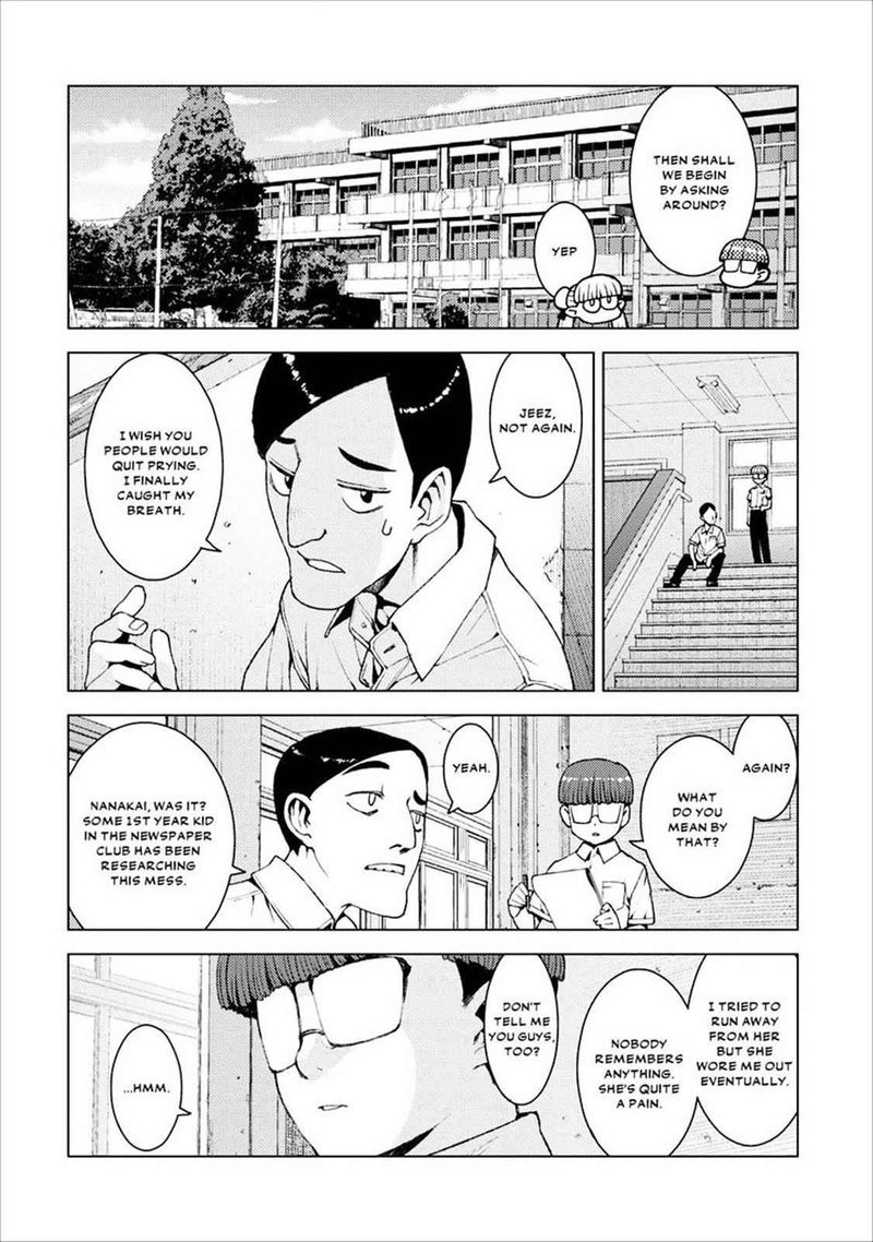 Tsugumomo Chapter 16 Page 13