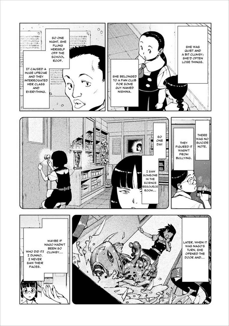 Tsugumomo Chapter 16 Page 14