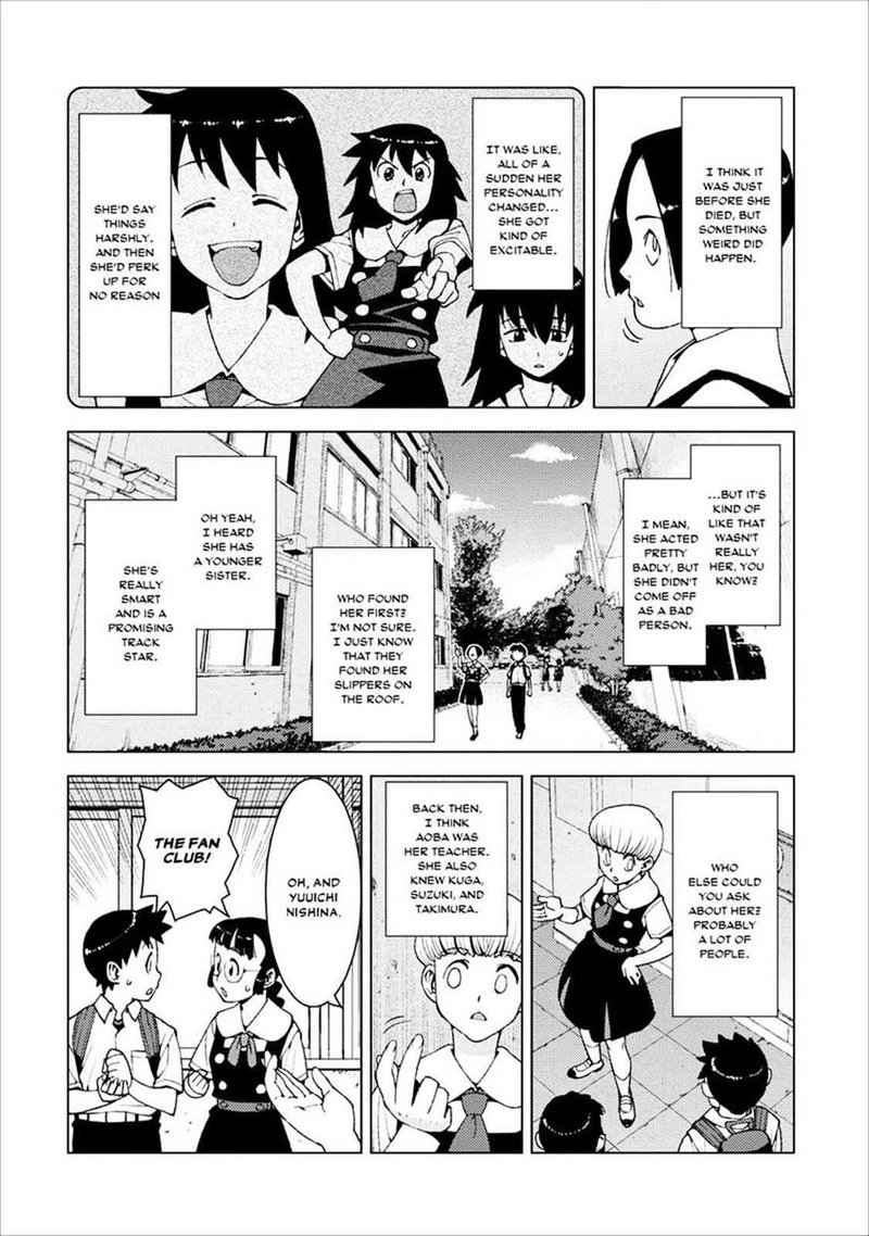 Tsugumomo Chapter 16 Page 15