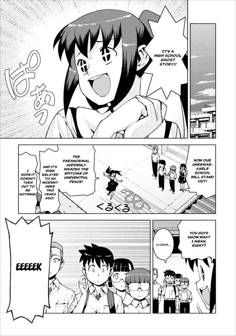 Tsugumomo Chapter 16 Page 21