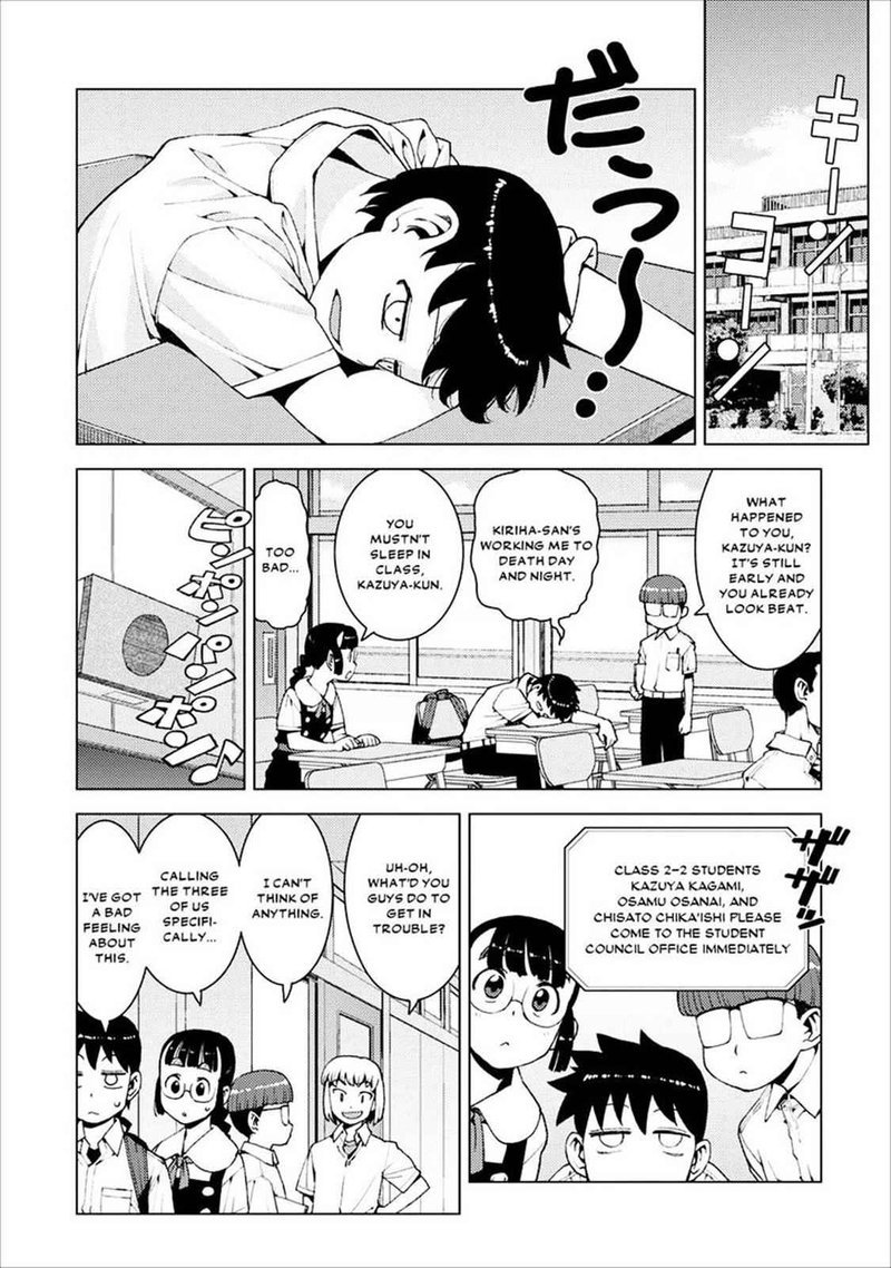 Tsugumomo Chapter 16 Page 6