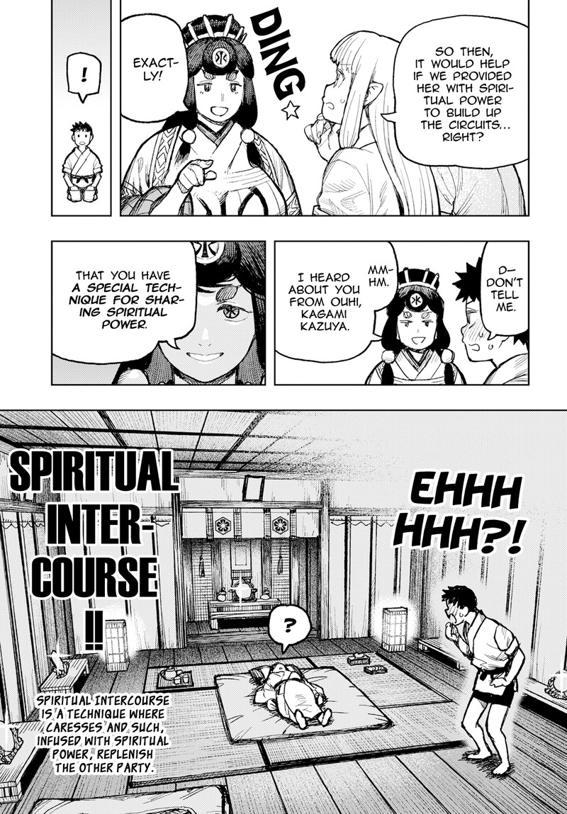 Tsugumomo Chapter 160 Page 21