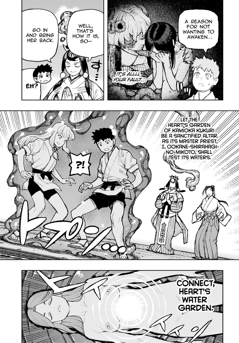 Tsugumomo Chapter 160 Page 7