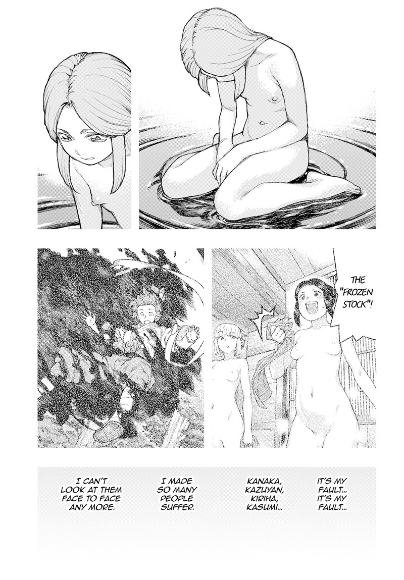 Tsugumomo Chapter 160 Page 9