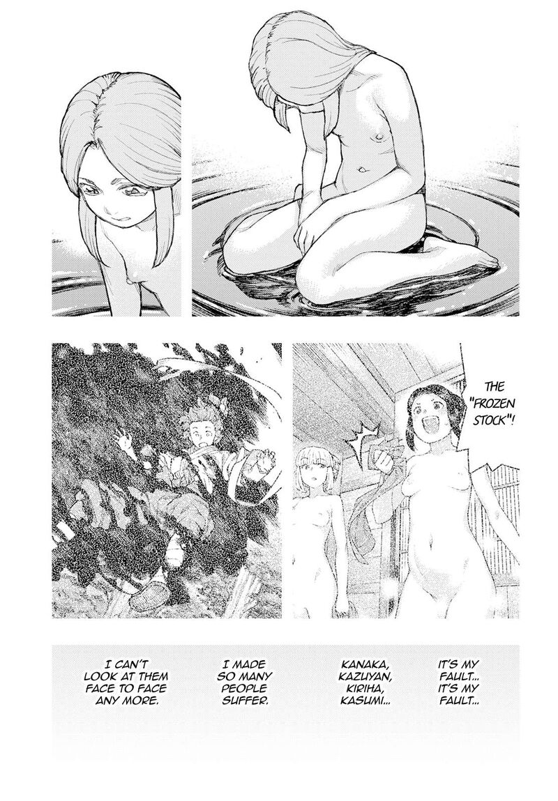 Tsugumomo Chapter 160a Page 9