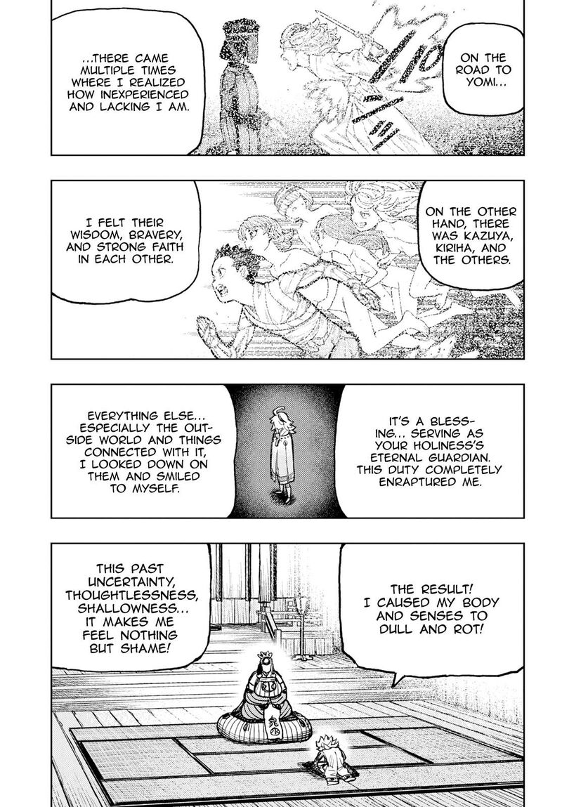 Tsugumomo Chapter 161 Page 15