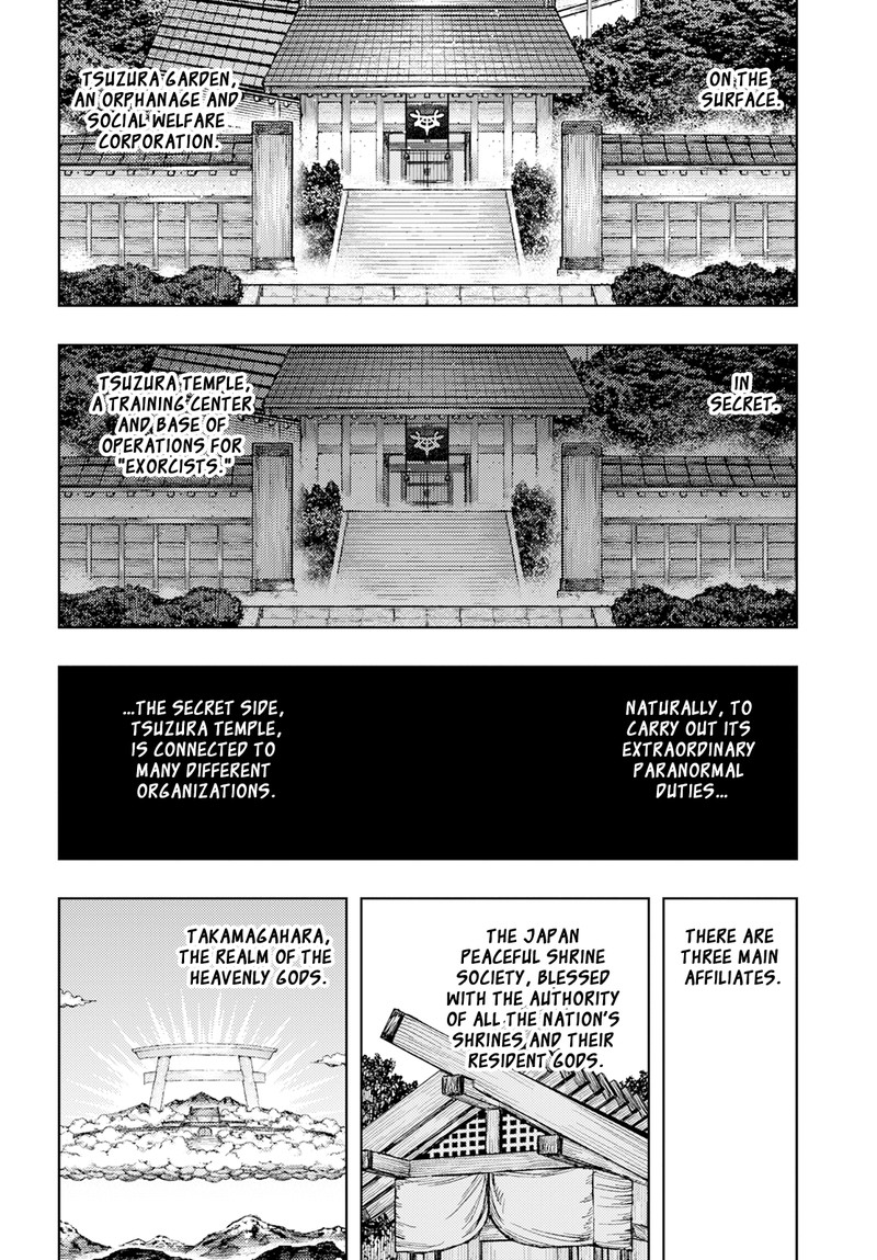Tsugumomo Chapter 162 Page 2