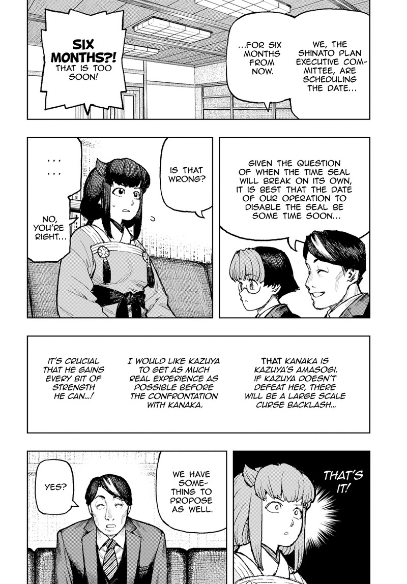 Tsugumomo Chapter 162 Page 20