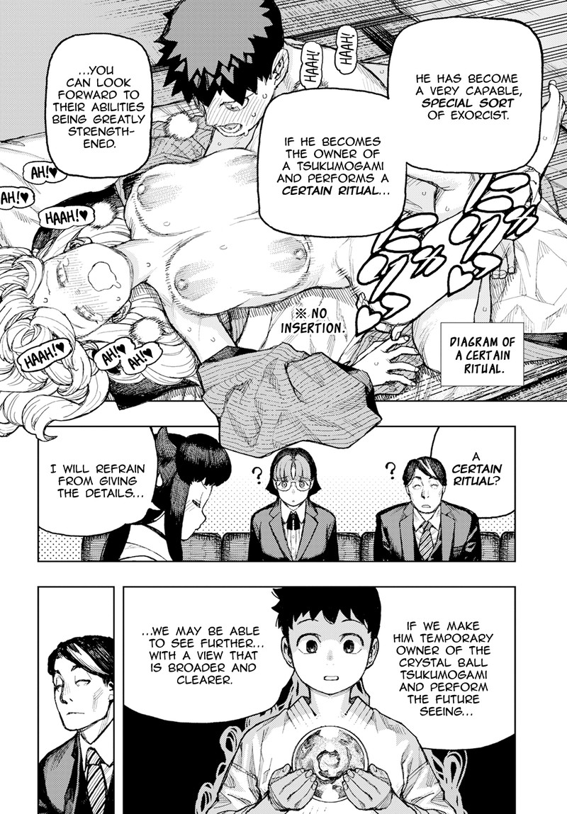 Tsugumomo Chapter 162 Page 22