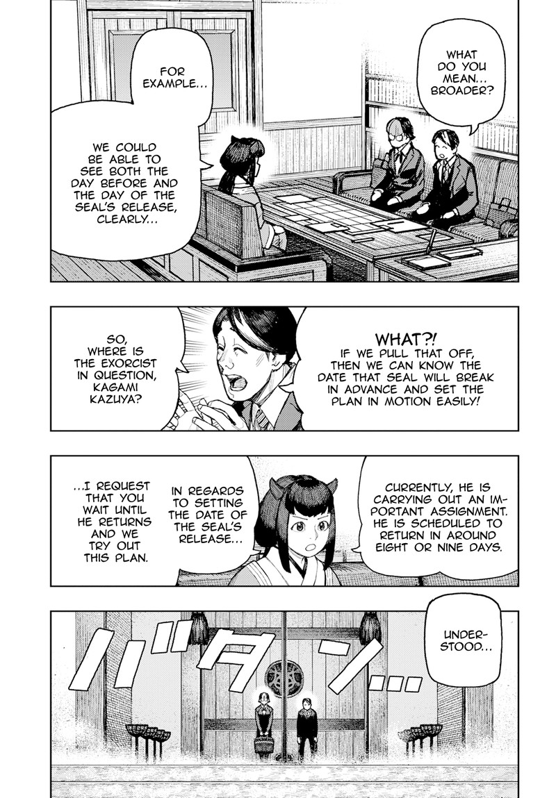 Tsugumomo Chapter 162 Page 23