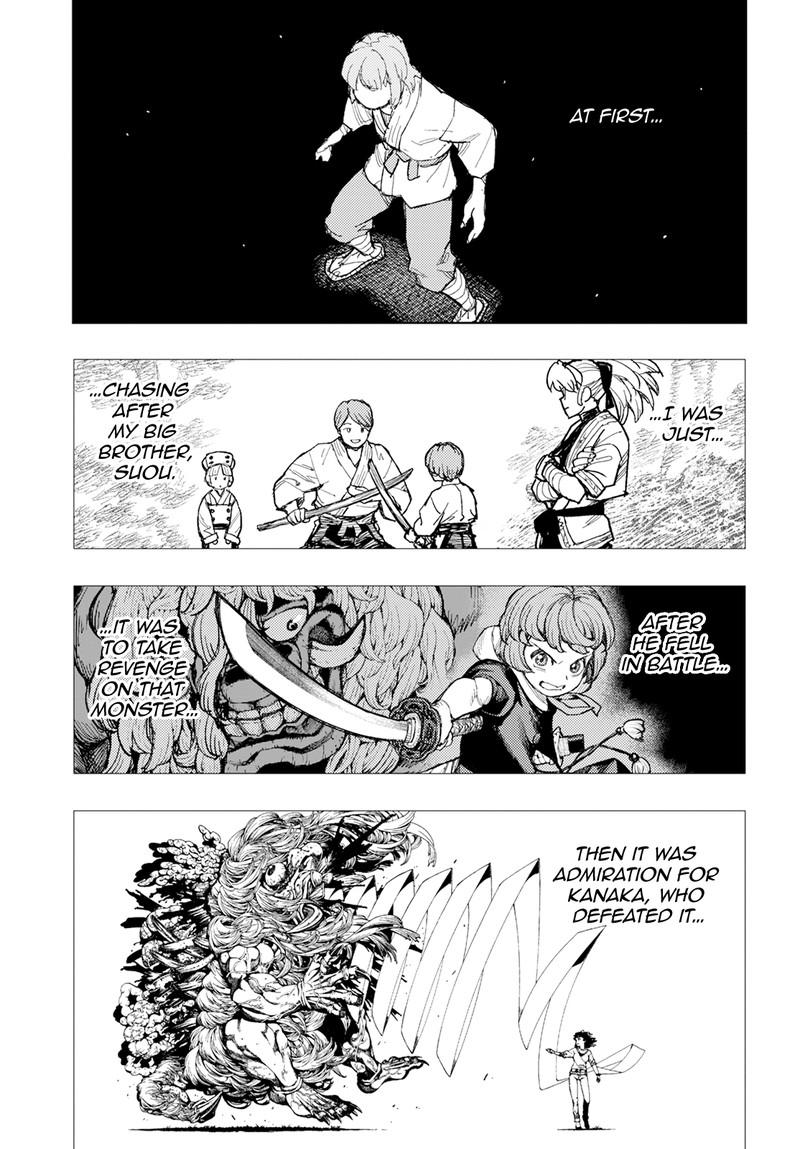 Tsugumomo Chapter 162 Page 39