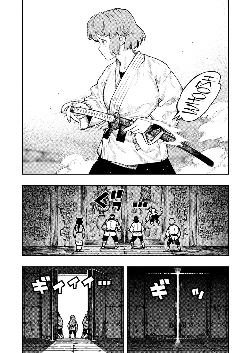 Tsugumomo Chapter 162 Page 43