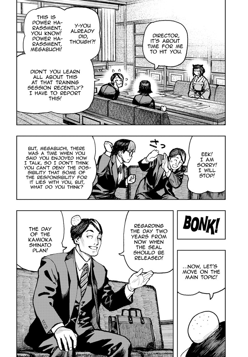Tsugumomo Chapter 162 Page 6