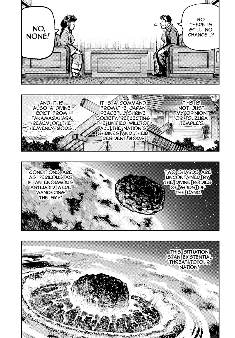Tsugumomo Chapter 162 Page 9
