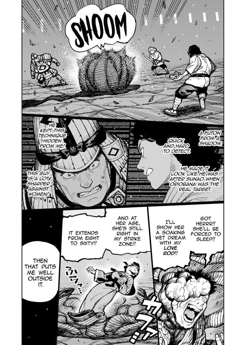 Tsugumomo Chapter 163 Page 19