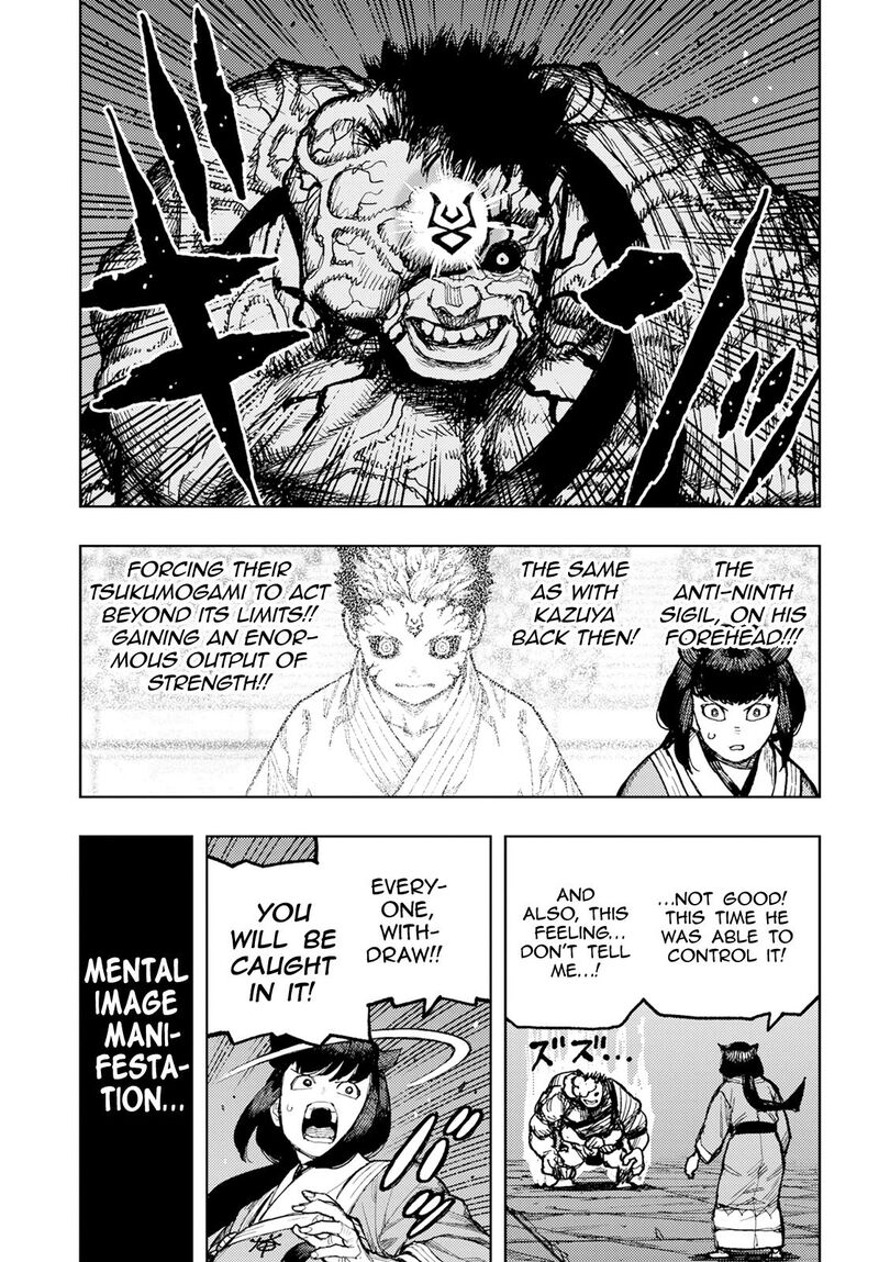 Tsugumomo Chapter 163 Page 21