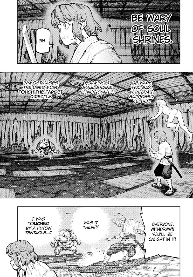 Tsugumomo Chapter 163 Page 30