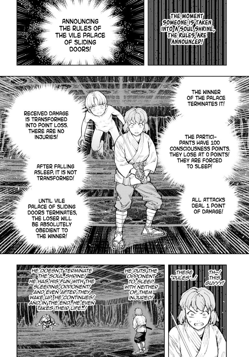 Tsugumomo Chapter 163 Page 31