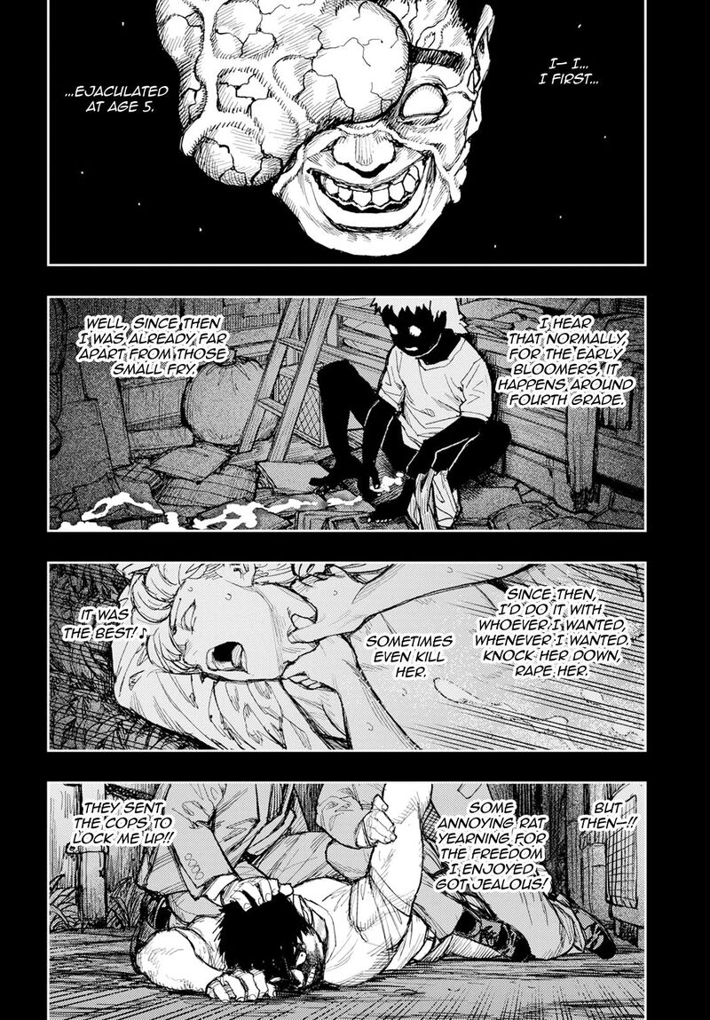 Tsugumomo Chapter 163 Page 8