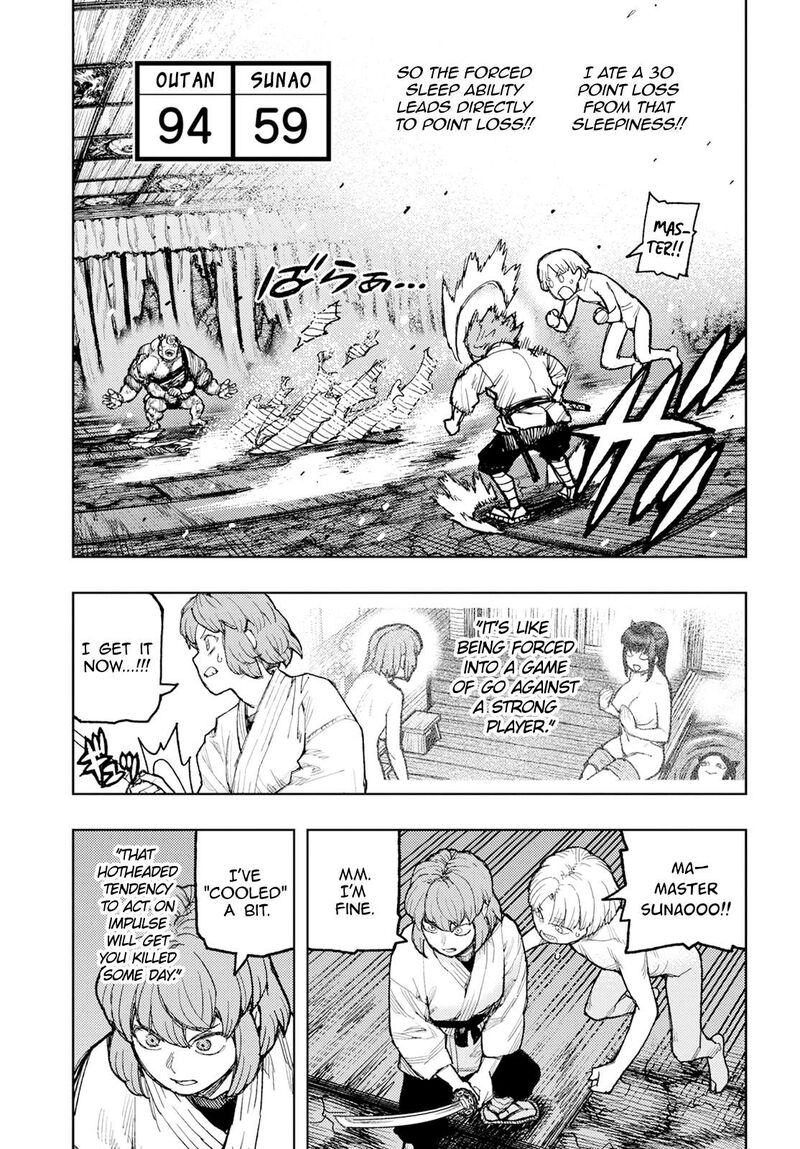 Tsugumomo Chapter 164 Page 17