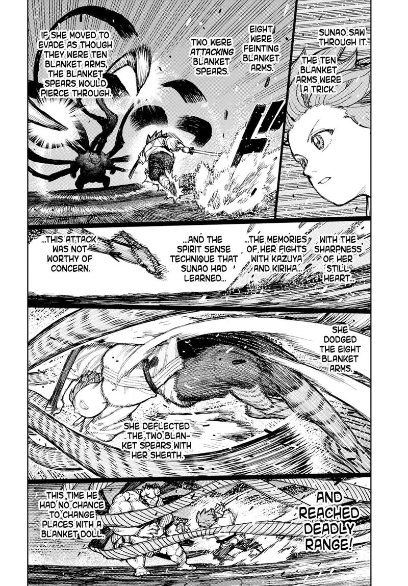 Tsugumomo Chapter 164 Page 22