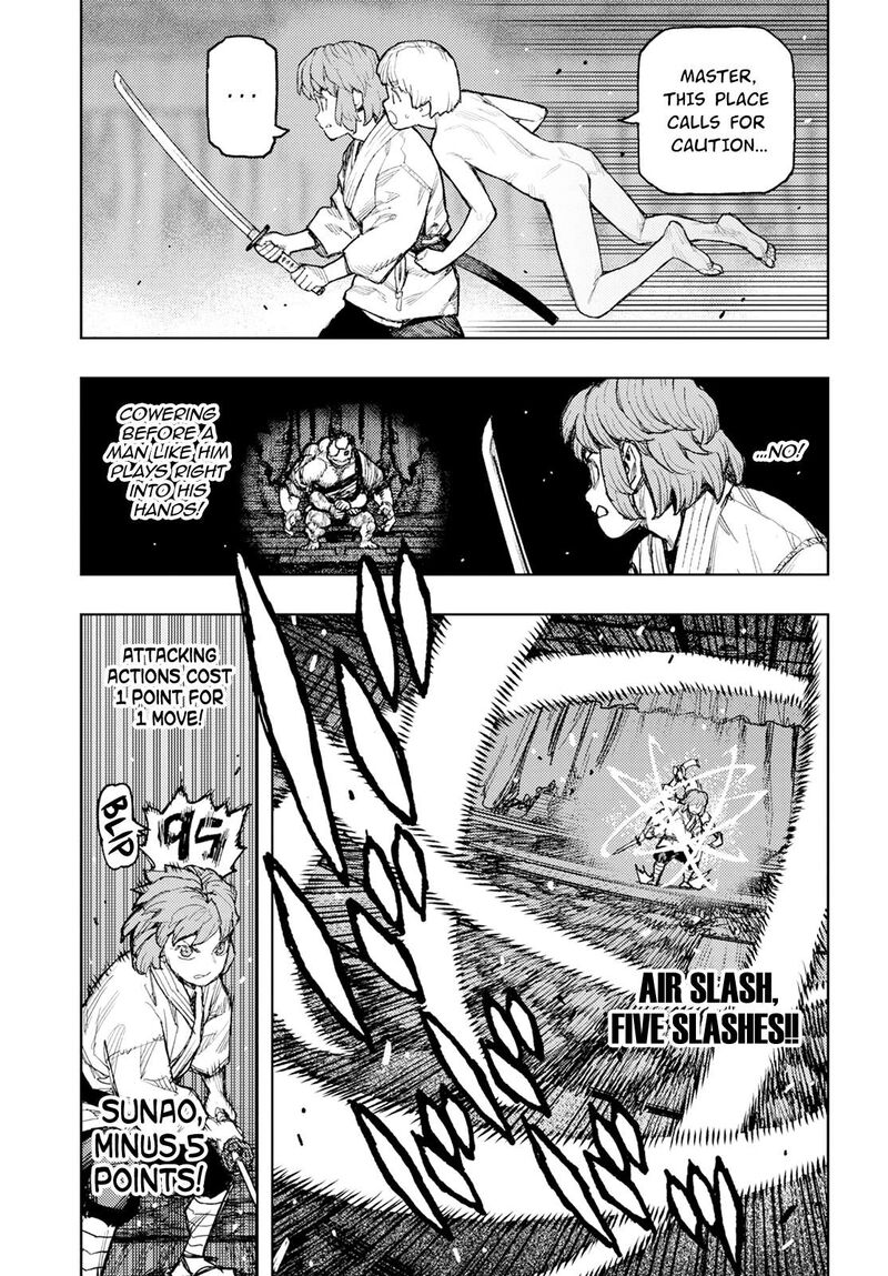 Tsugumomo Chapter 164 Page 3