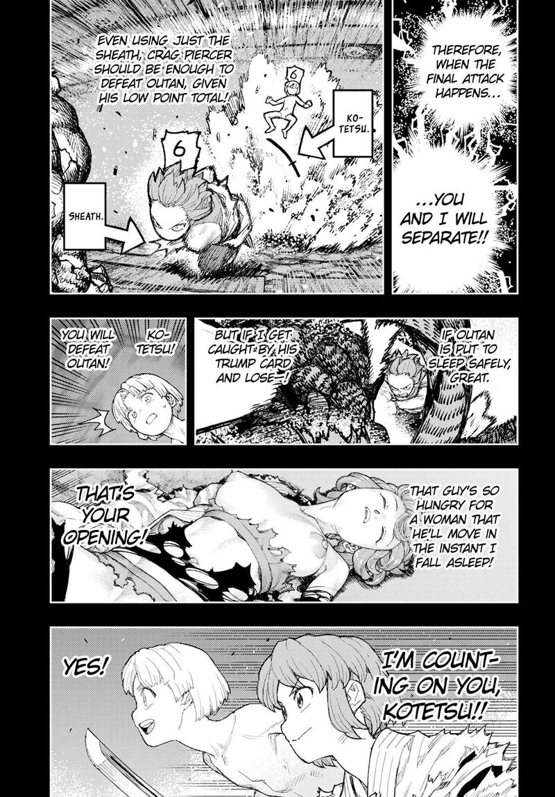 Tsugumomo Chapter 165 Page 14