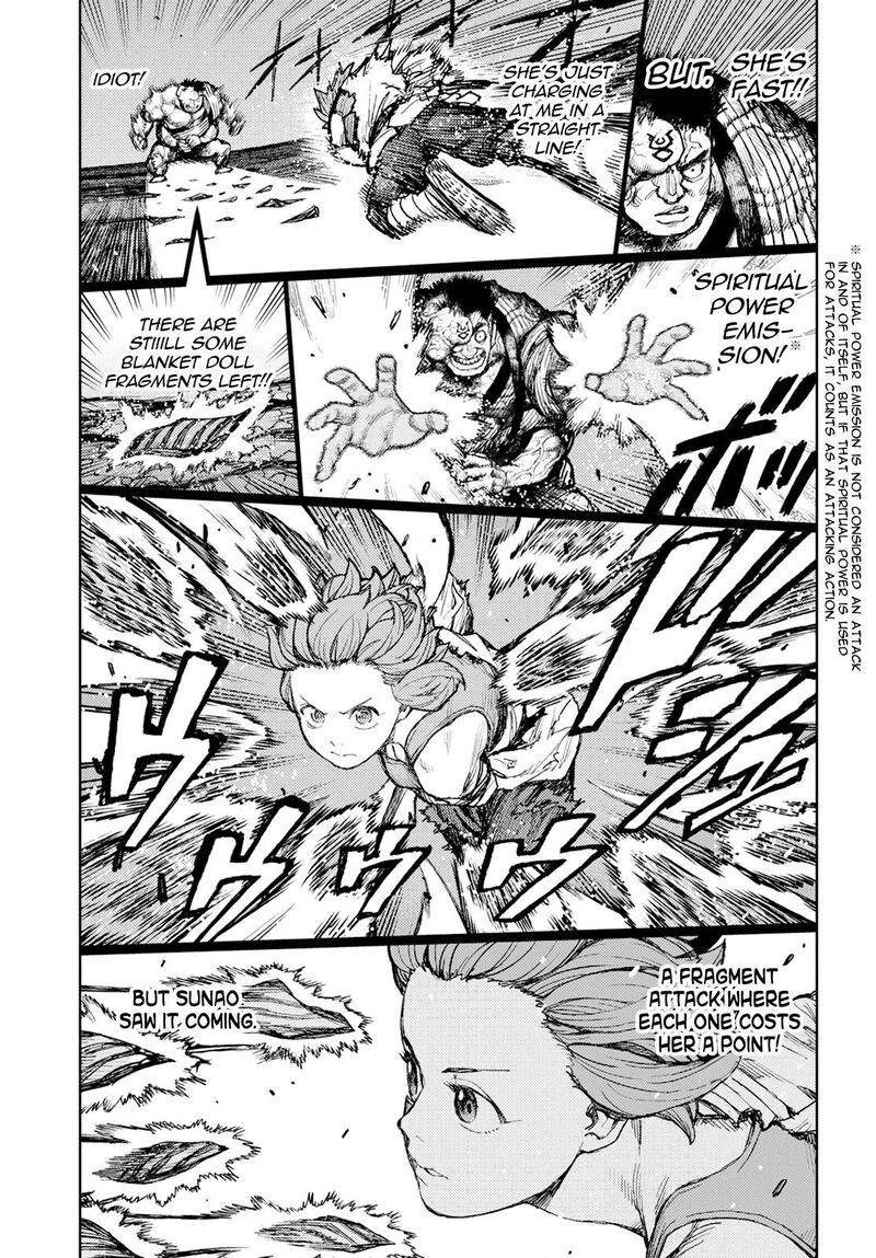 Tsugumomo Chapter 165 Page 3