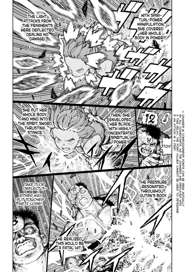 Tsugumomo Chapter 165 Page 4