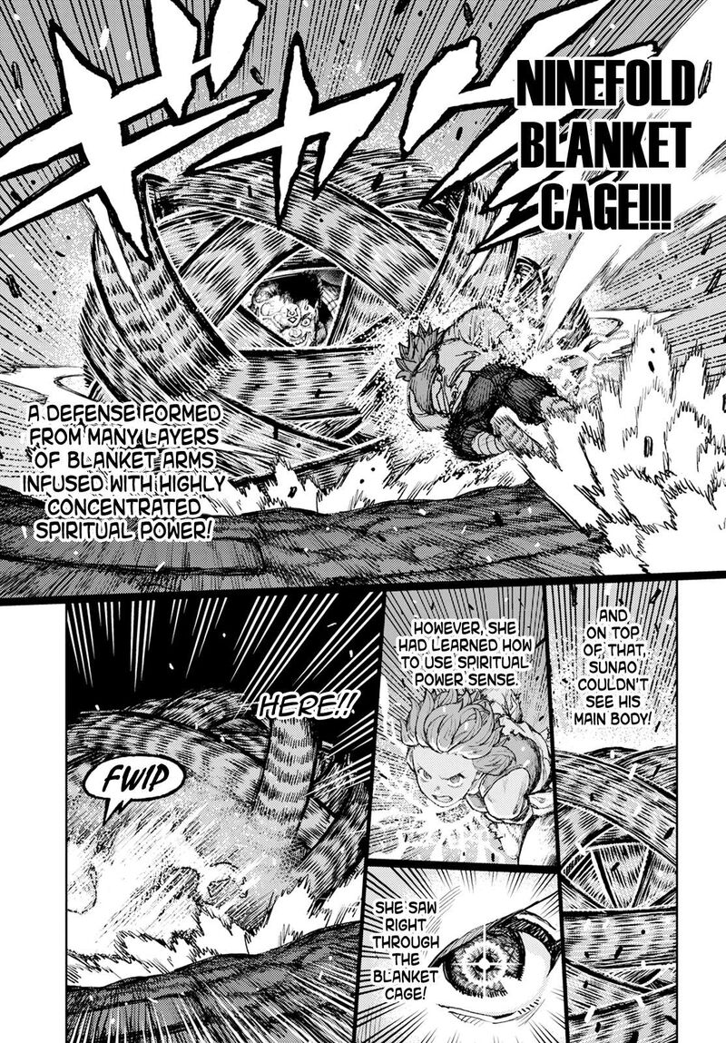 Tsugumomo Chapter 165 Page 5