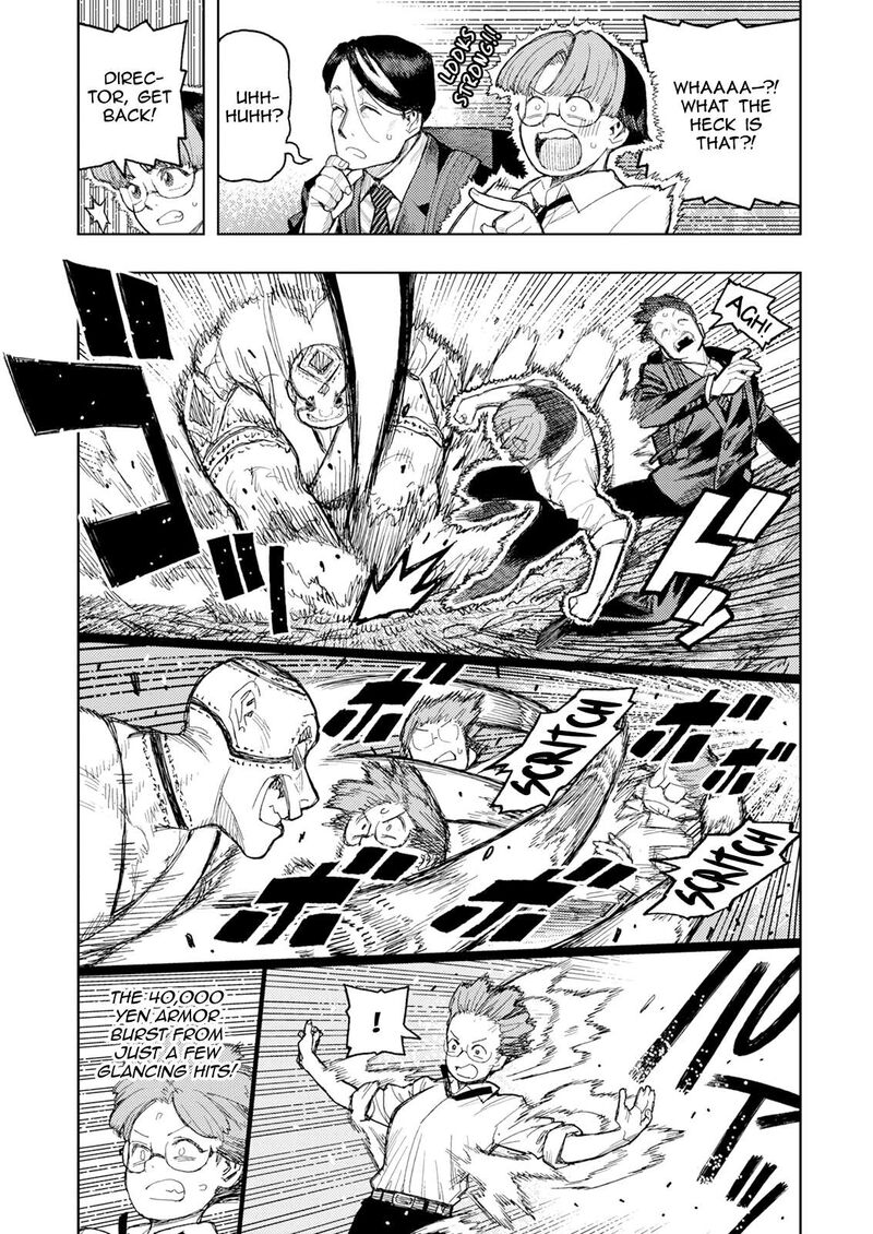 Tsugumomo Chapter 166 Page 15
