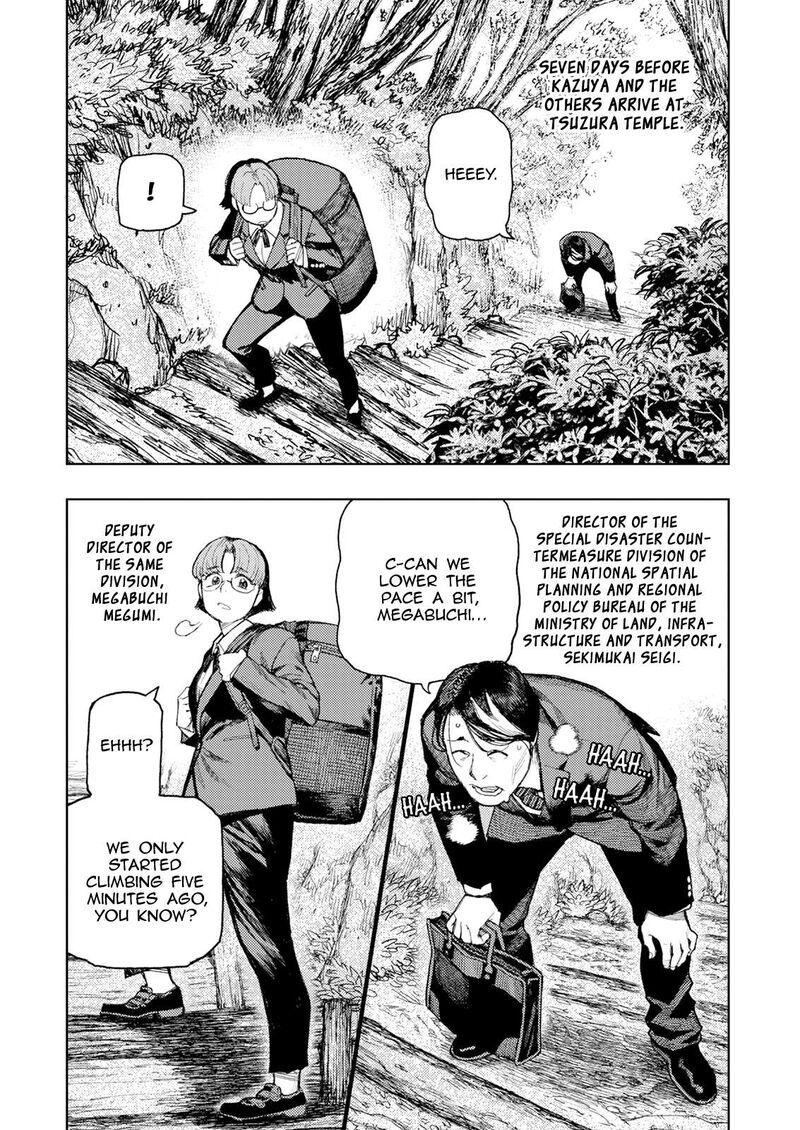 Tsugumomo Chapter 166 Page 4