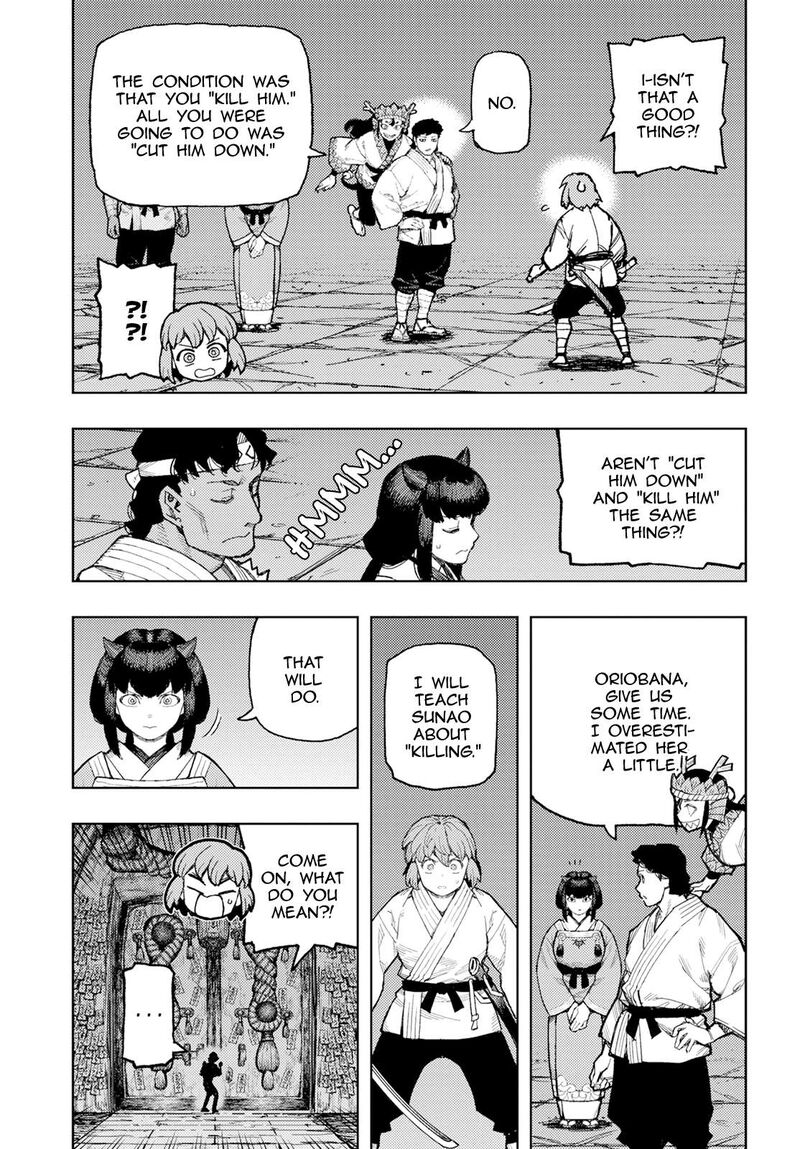 Tsugumomo Chapter 167 Page 8