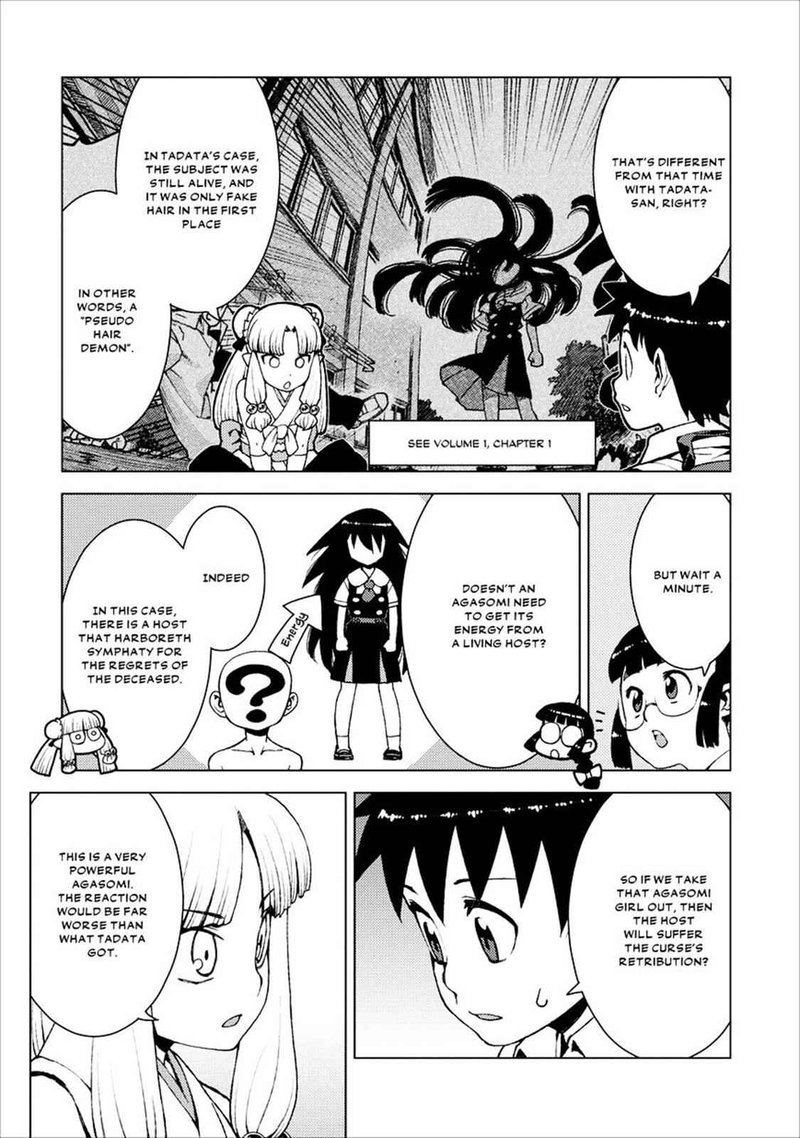 Tsugumomo Chapter 17 Page 11